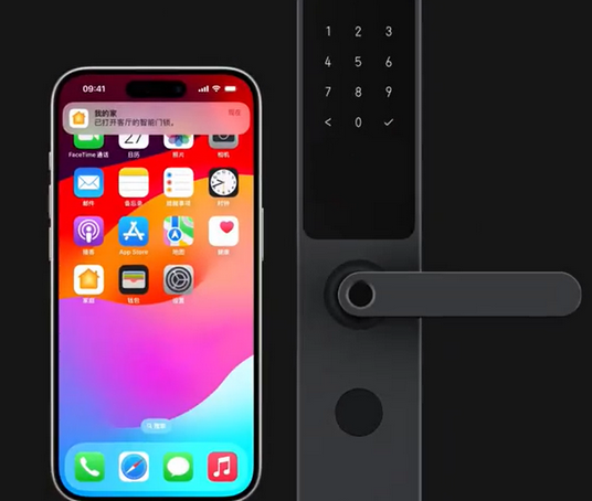 新晃iPhone维修站分享在iPhone上使用家庭钥匙开启智能门锁 