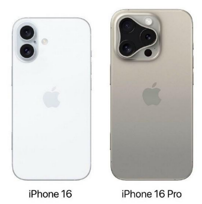 新晃苹果16维修网点分享iPhone16系列提升明显吗 