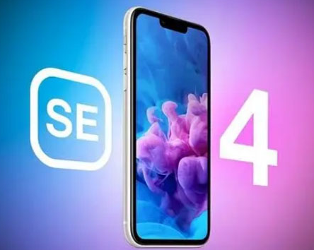 新晃苹果SE维修分享iPhoneSE受众群体是哪些 