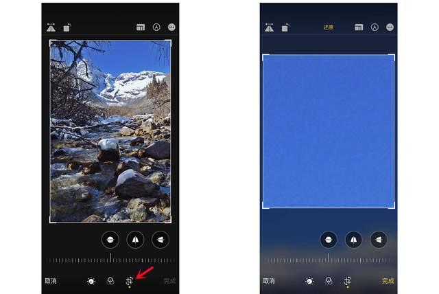 新晃苹果手机维修分享iPhone手机如何使用裁剪功能隐藏照片 