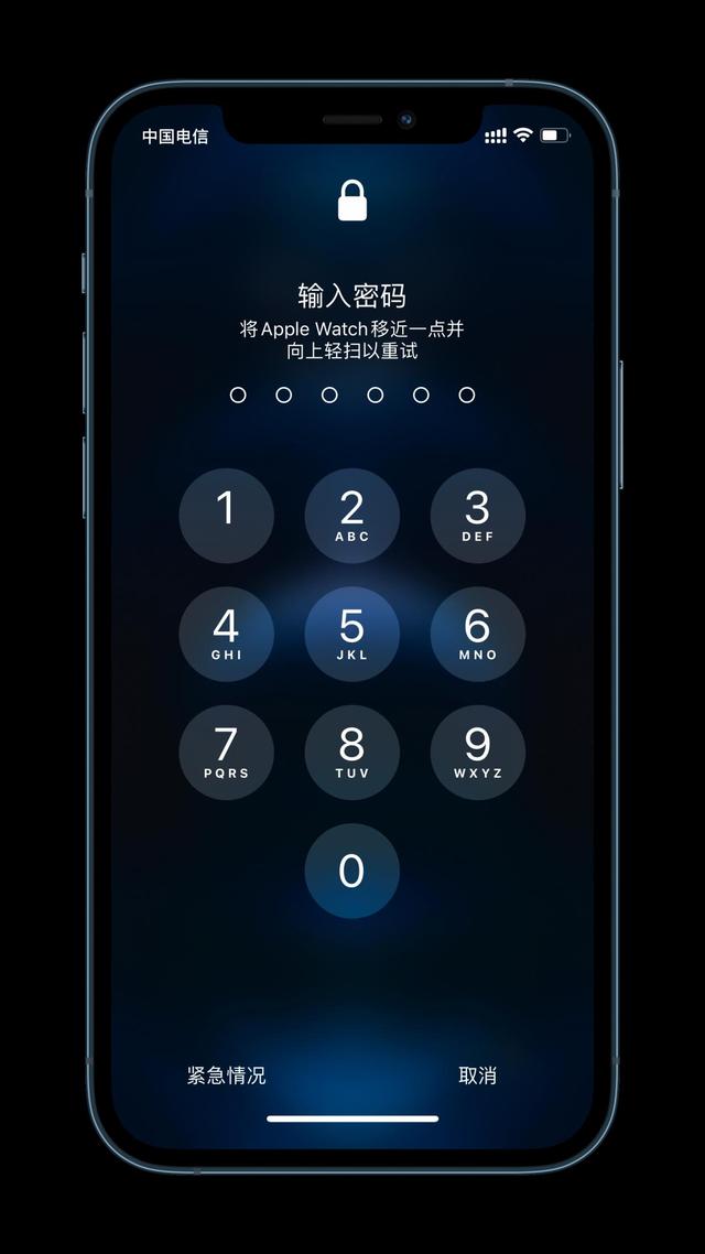 新晃苹果手机维修分享Apple Watch解锁iPhone功能效果怎么样 