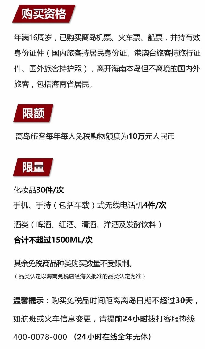 新晃苹果手机维修分享琼版 iPhone 12 售价 4784 元起，如何才能买到 