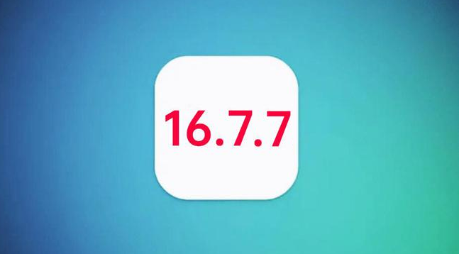 新晃苹果手机维修分享iOS 16.7.7正式版升级_iOS 16.7.7 正式版一键刷机教程 