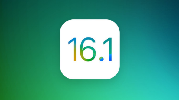 新晃苹果手机维修分享iOS 16.1 RC版升级_iOS 16.1 RC版一键刷机教程 